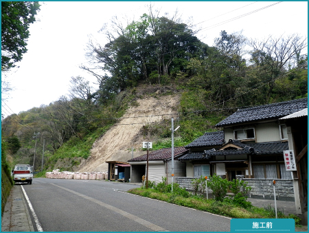 建設コンサルタント (土質及び基礎) 画像2