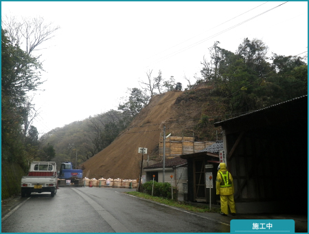 建設コンサルタント (土質及び基礎) 画像3