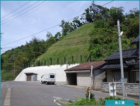 建設コンサルタント (土質及び基礎) 画像4