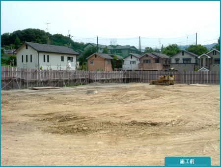 建設コンサルタント (造園) 画像2