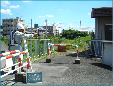 測量 (路線測量) 画像3