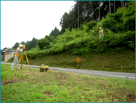 測量 (路線測量) 画像5