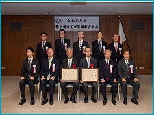 防衛省施設監様画像3